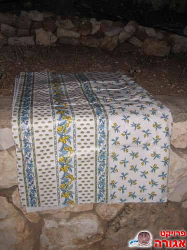 מפת שולחן שעוונית