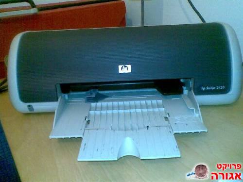מדפסת HP