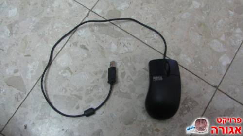 עכבר חדש מהדור הישן