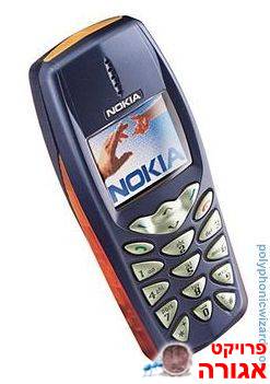 Nokia 3510i