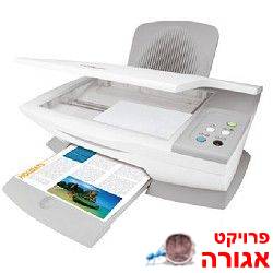 מדפסת משולבת LEXMARK