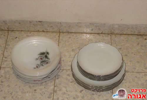 סט צלחות מהודר