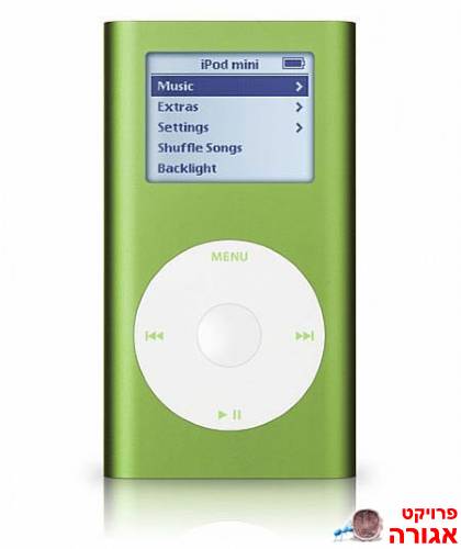 iPod mini