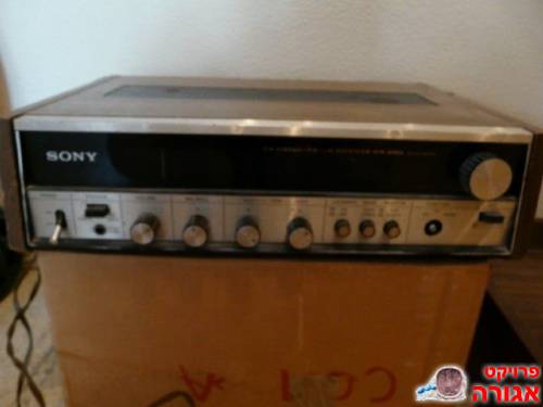 רסיבר SONY משנות השבעים