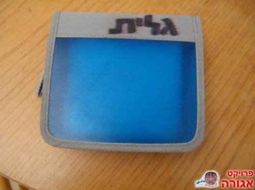 קייס לדיסקים