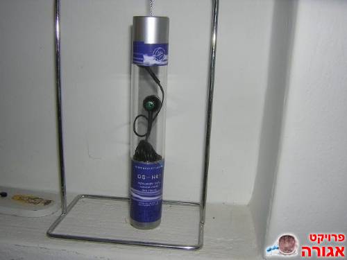 אוזניות