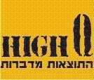 ספרי פסיכומטרי של הייקיו 08