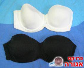 חזיות 80B