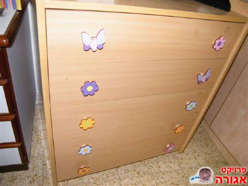 שידה לתינוק