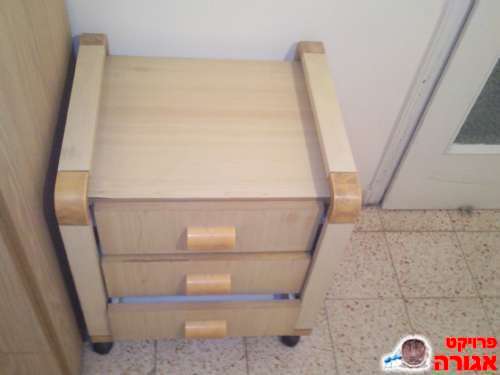 שידה 3 מגירות