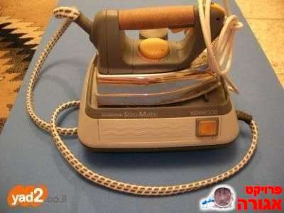 מגהץ קיטור