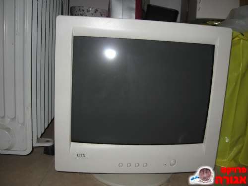 מסך מחשב 17"