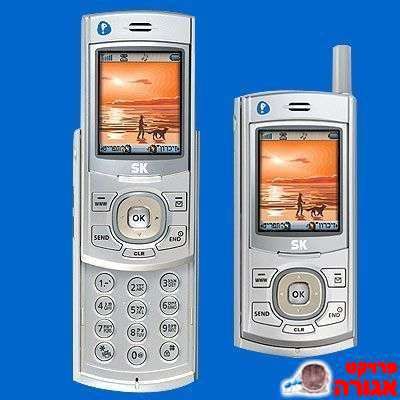 מטען של SK6000