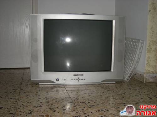 טלויזיה ''25 יונדאי