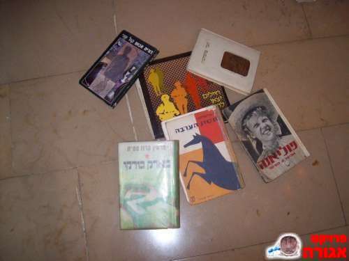 ספריי קריאה