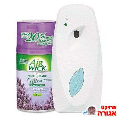 מטהר אויר של AIRWICK