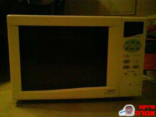 מיקרוגל SANYO
