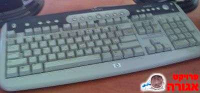10 מקלדות מחשב HP IBM