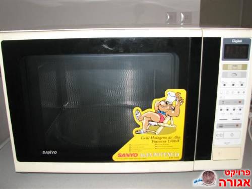 מיקרוגל של SANYO