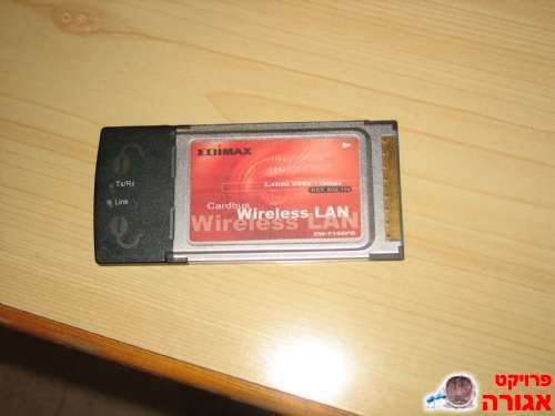 כרטיס רשת PCI