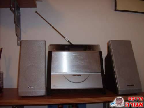 מערכת סטריאו panassonic