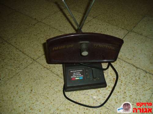 אנטנה