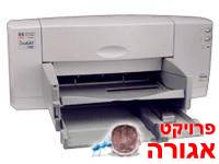מדפסת HP Deskjet 710C