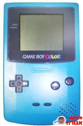 GameBoy Color