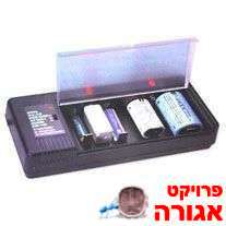 מטען סוללות אוניברסלי