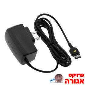 מטען לסמסונג