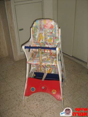 כיסא אוכל לתינוק