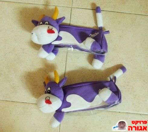 קלמר פרה תא אחד