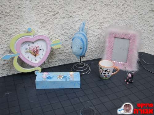 Girl Stuff