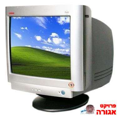 4 מסכי CRT