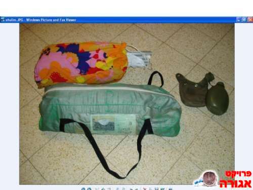 אוהלים לטיול