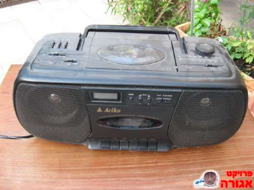 רדיו טייפ דיסק