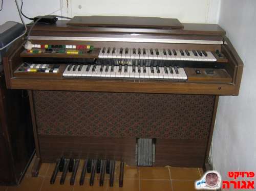 אורגן Yamaha