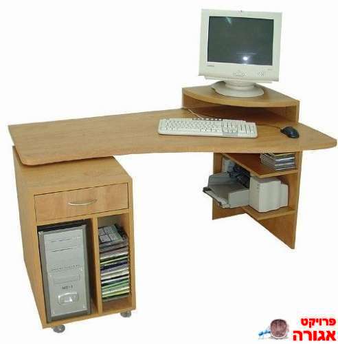 שולחן מחשב