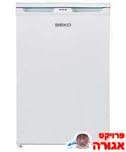 מקפיא \ פריזר BEKO