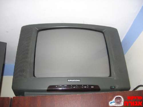 טלוויזיה 14' GRUNDIG