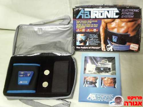 abtronic