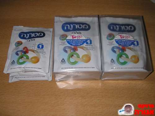 למסירה- מטרנה to-go לגיל 0-6 חודשים