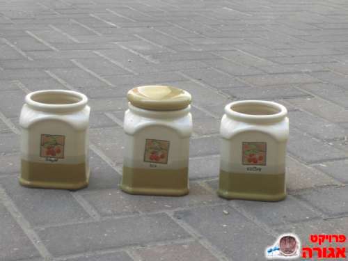 שלישיית כלים