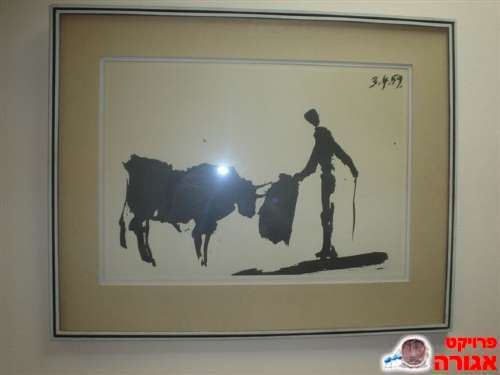 ציור מלחמת שוורים