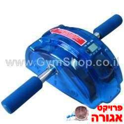 רולר סלידר לעיצוב הבטן