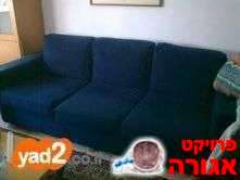 סלון