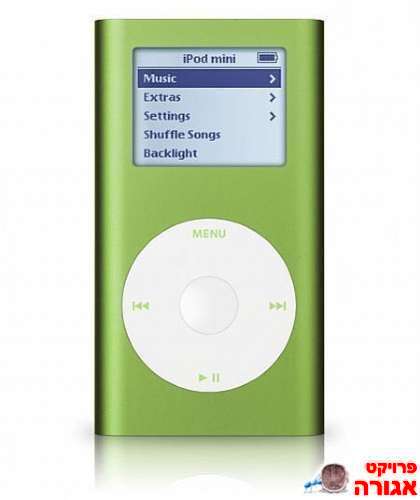 iPod mini