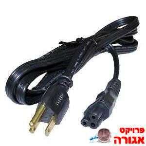 כבל חשמל לחיבור מחשב