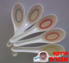 כפות סיניות למרק - מאיקאה