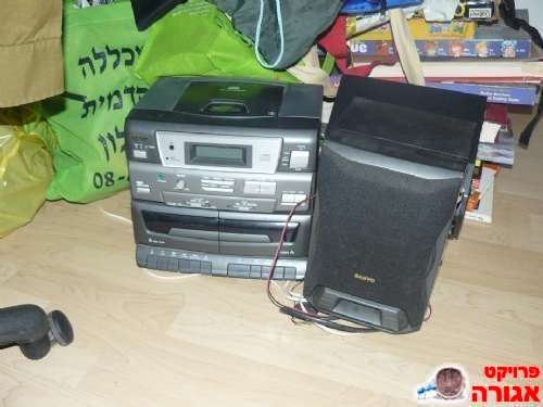 מיני סטראו